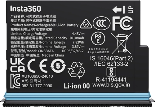 Insta360 X4 Air Battery
