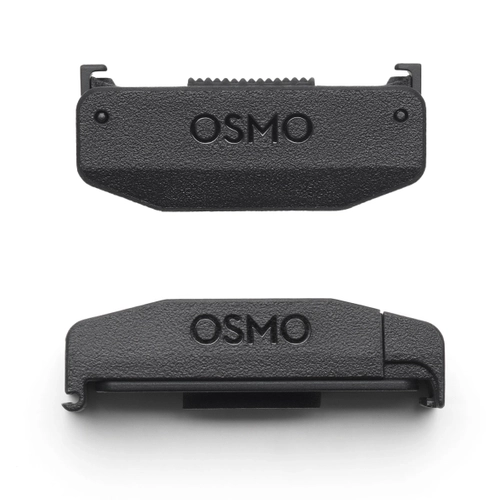 DJI Адаптер для холодного взуття Osmo Action