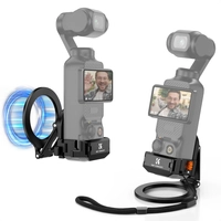Магнітна подовжувальна рамка для DJI Osmo Pocket 3 від K&F Concept