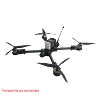 Дрон FPV Pilotix Rocky13 Advanced ELRS 5,8 ГГц 3 Вт