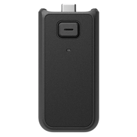 Ручка з акумулятором DJI Osmo Pocket 4 