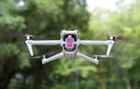 Набір із 4 фільтрів Split ND Freewell для DJI Air 3