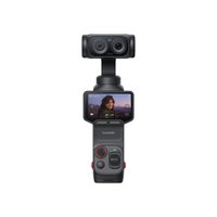 Камера Insta360 Luna Ultra Standard Bundle (Cosmic Black)