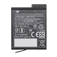 DJI Osmo Action 3 battery