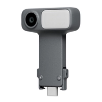 Multifunctional module for DJI Osmo Mobile