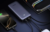 PowerBank 20000mAh UGREEN PB536 45W (szary)