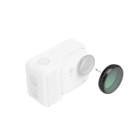 Black Mist 1/4 filter for Insta360 GO Ultra SmallRig 5863