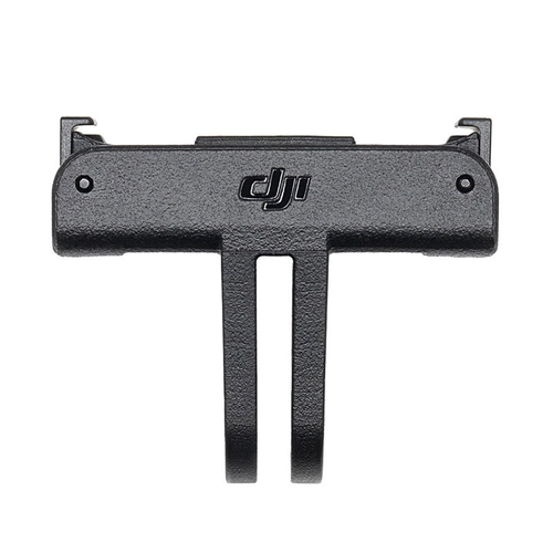 Кріплення Adhesive Base Kit DJI Osmo Action 3