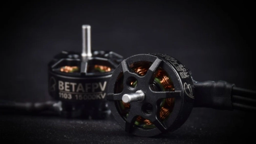 Безщіткові двигуни BetaFPV серії 1103 11000KV-2S (4шт)