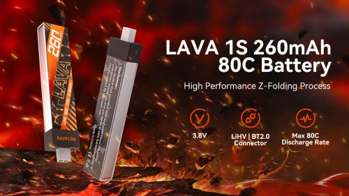 BetaFPV LAVA Series 1S 260mAh Battery - 1pc
