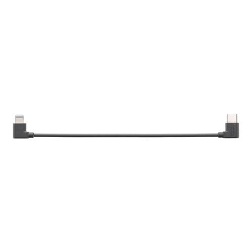Charging/recording cable DJI