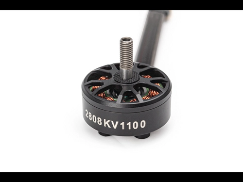 Двигун Pilotix 2808 1100KV