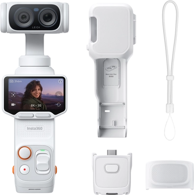 Камера Insta360 Luna Ultra Standard Bundle (Stellar White)