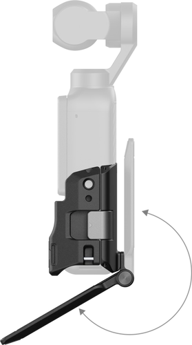 Монтажний кронштейн для DJI Osmo Pocket 4 SmallRig 6003
