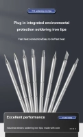 SEQURE T12 soldering iron tips suitable for MSS12|SI012|SI012 Pro|SI012 Pro Max T12-D24