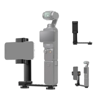 Тримач для телефону для DJI Osmo Pocket 3 від K&F Concept