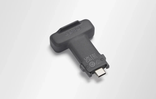 Багатофункціональний модуль для Osmo Mobile від DJI — OUTLET