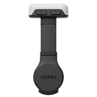 Освітлювальна лампа DJI Osmo Pocket 4