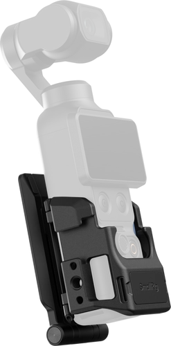 Монтажний кронштейн для DJI Osmo Pocket 4 SmallRig 6003